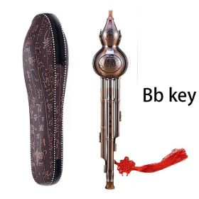 Chinese Traditional Gourd Flute - Durable Copper Plated Metal, Comes With Portable Gift Box And Chinese Knot, Suitable For Music Enthusiasts, C B (Option: Bb Key)