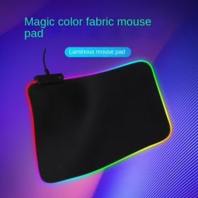 RGB mouse pad sold directly by the manufacturer Large desk pad Game table pad Large game pad Rubber luminous mouse pad (colour: black, pattern: 3 * 250 * 300mm, bare metal)